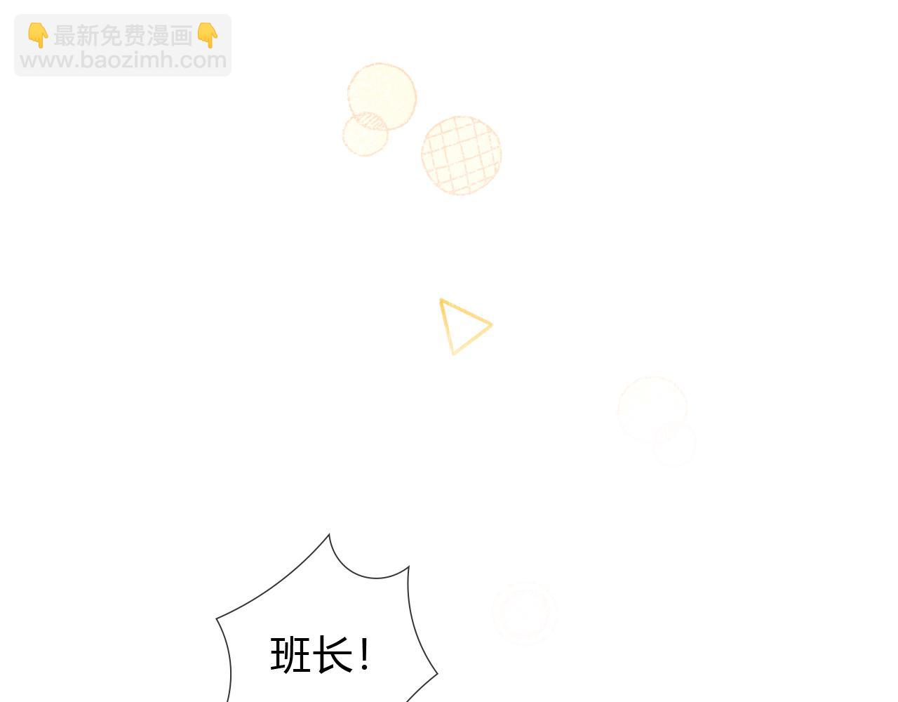 第34话 武班长(1/2)-第38话