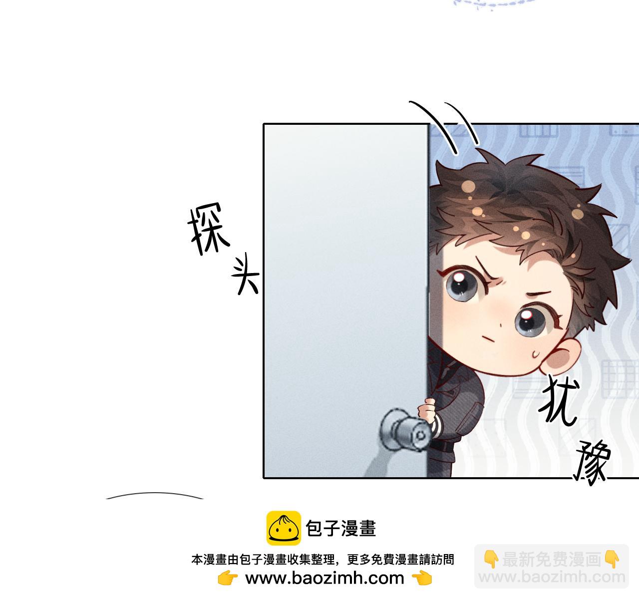 第34话 武班长(1/2)-第38话