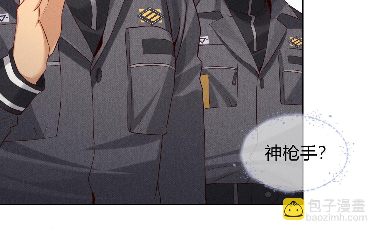 第34话 武班长(1/2)-第38话