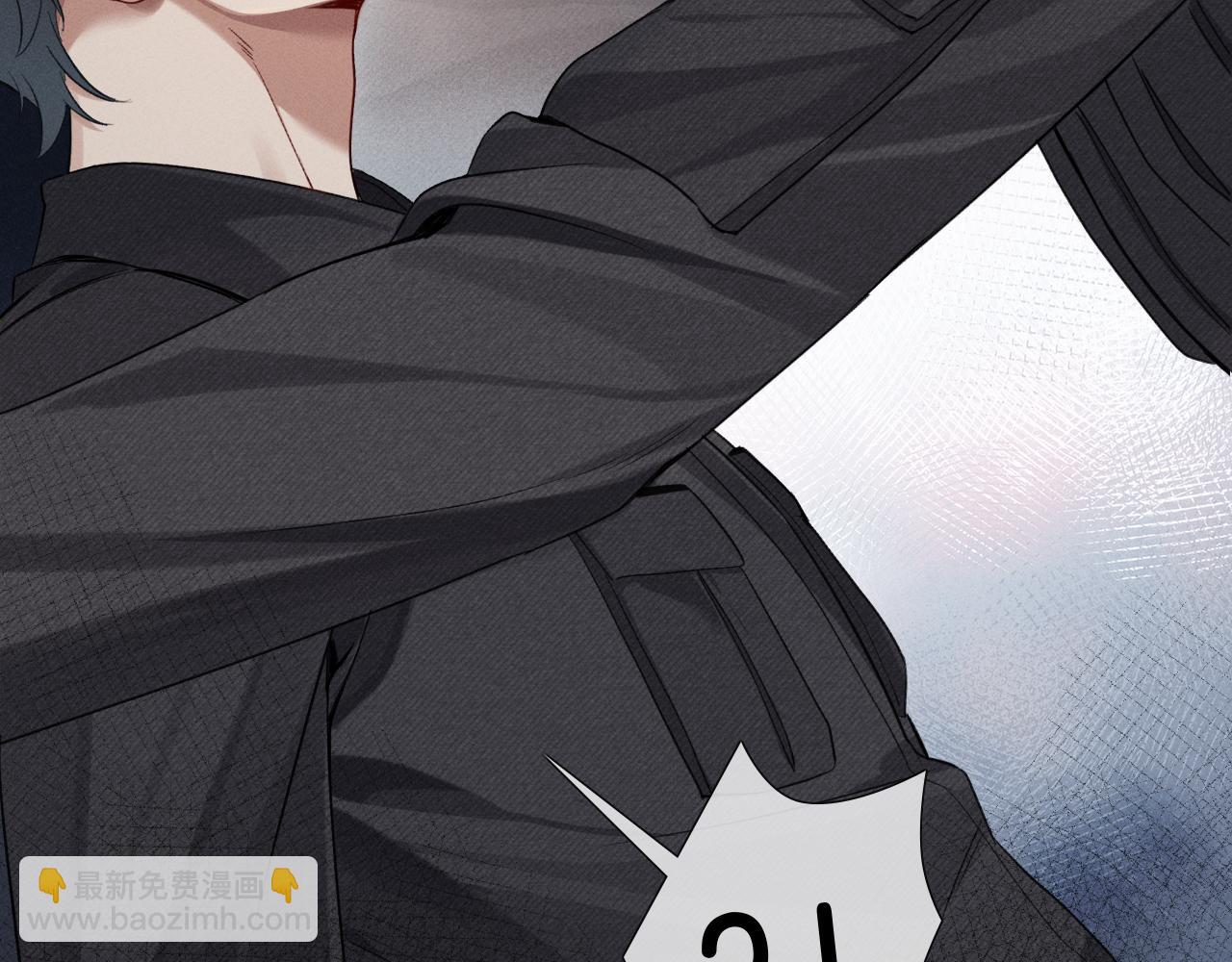 第4话 你要做我的人(1/3)-第4话