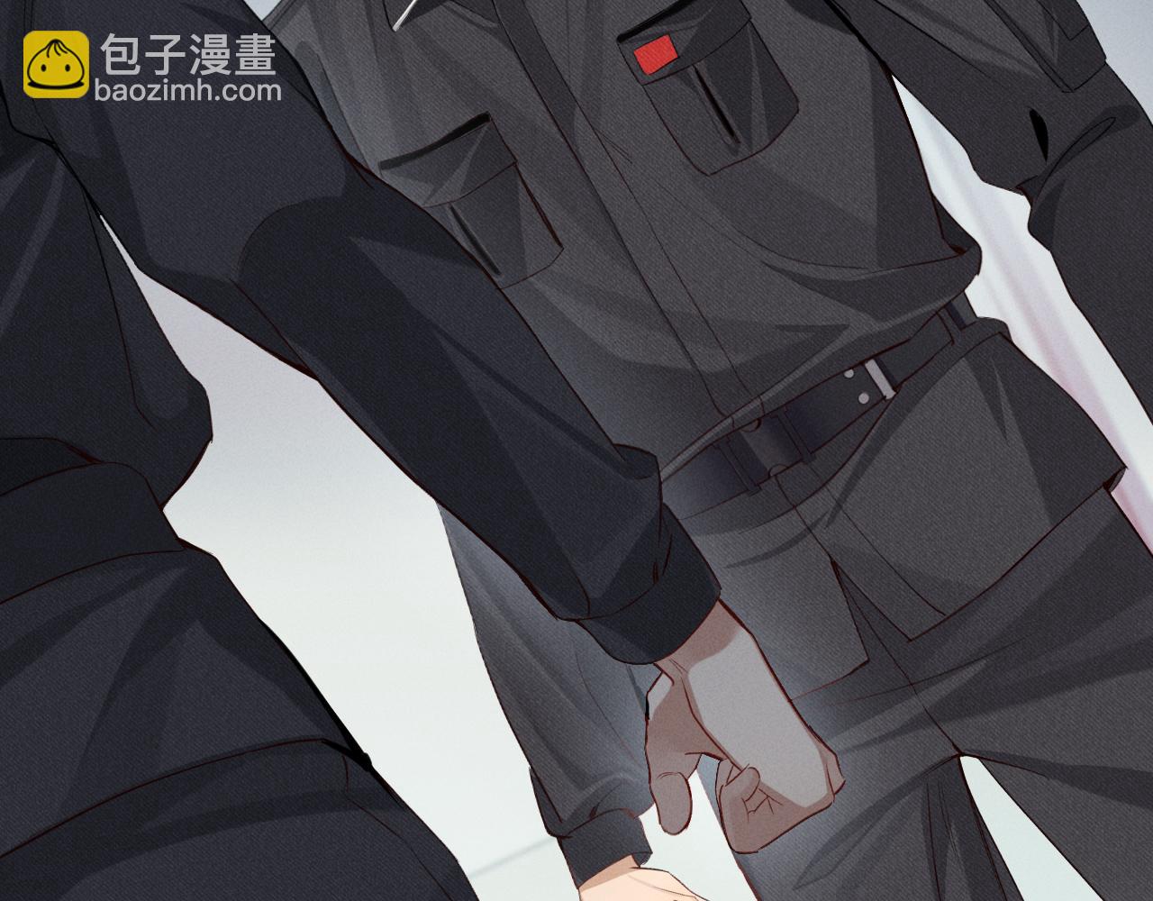 第4话 你要做我的人(1/3)-第4话