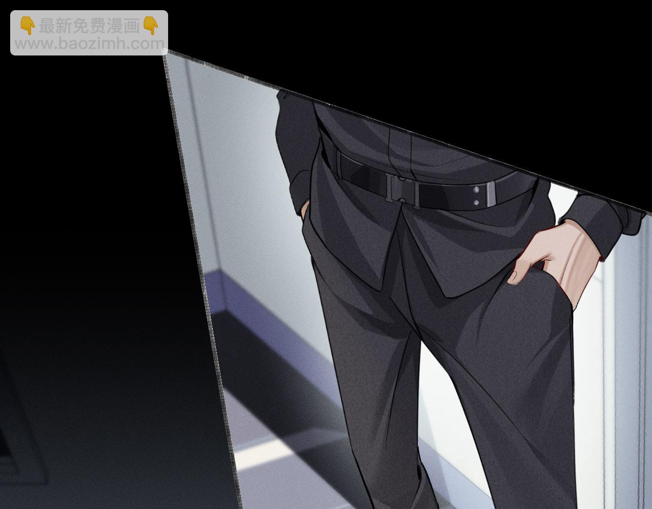 第4话 你要做我的人(1/3)-第4话