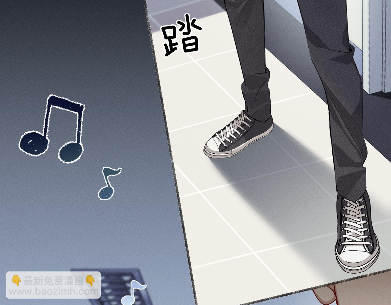 第4话 你要做我的人(1/3)-第4话