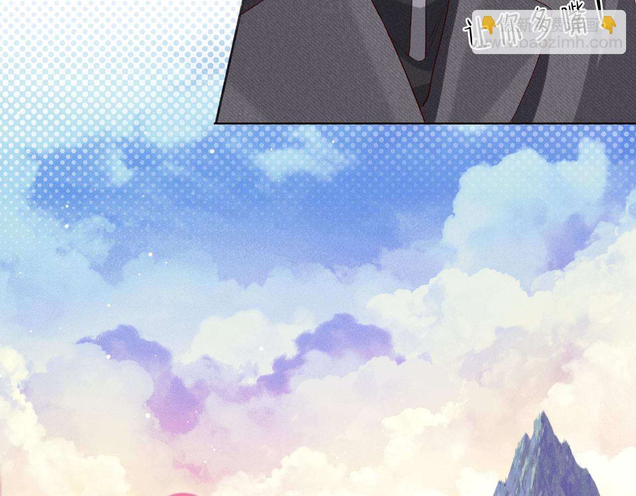 第37话 不准乱看！(1/3)-第42话