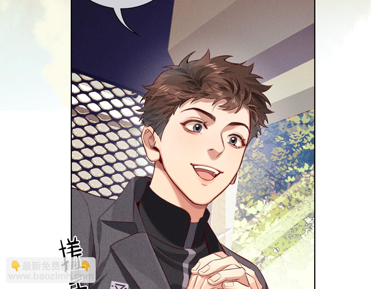 第37话 不准乱看！(1/3)-第42话