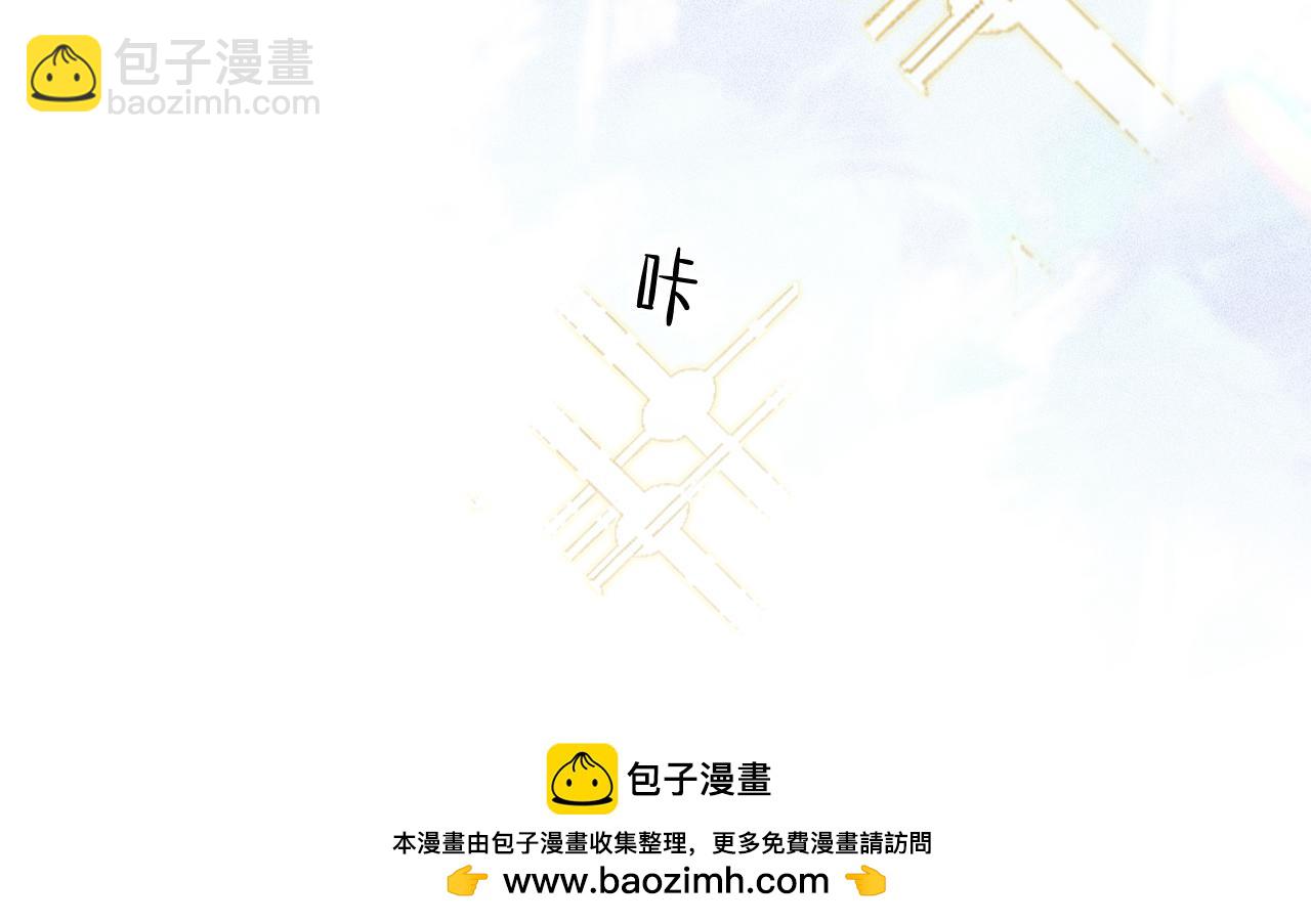 第37话 不准乱看！(1/3)-第42话