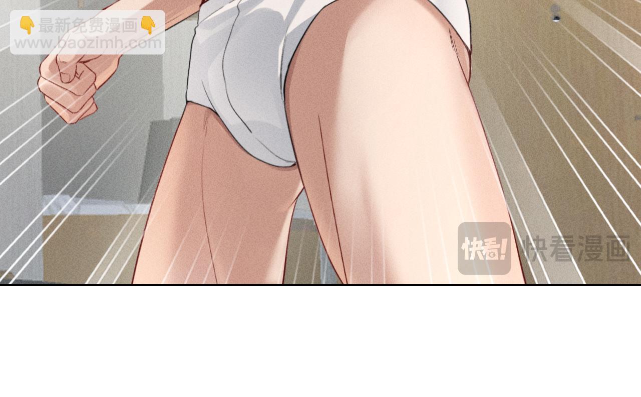 第39话 去洗澡(1/2)-第44话