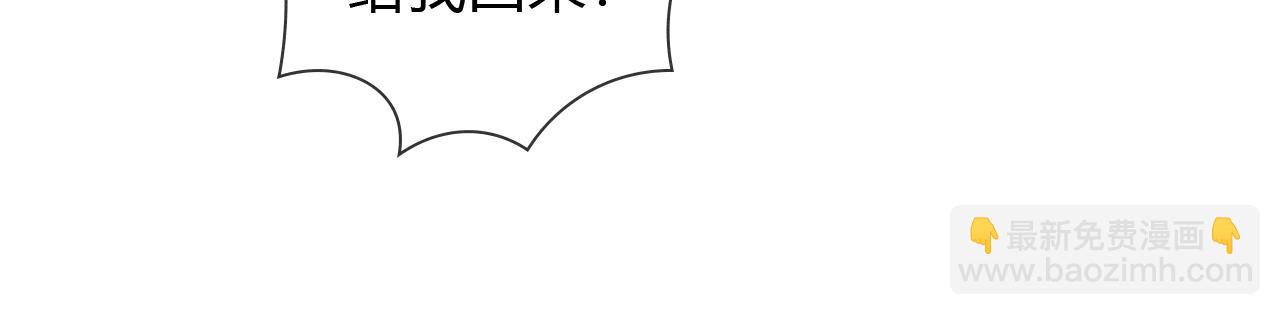 第39话 去洗澡(1/2)-第44话