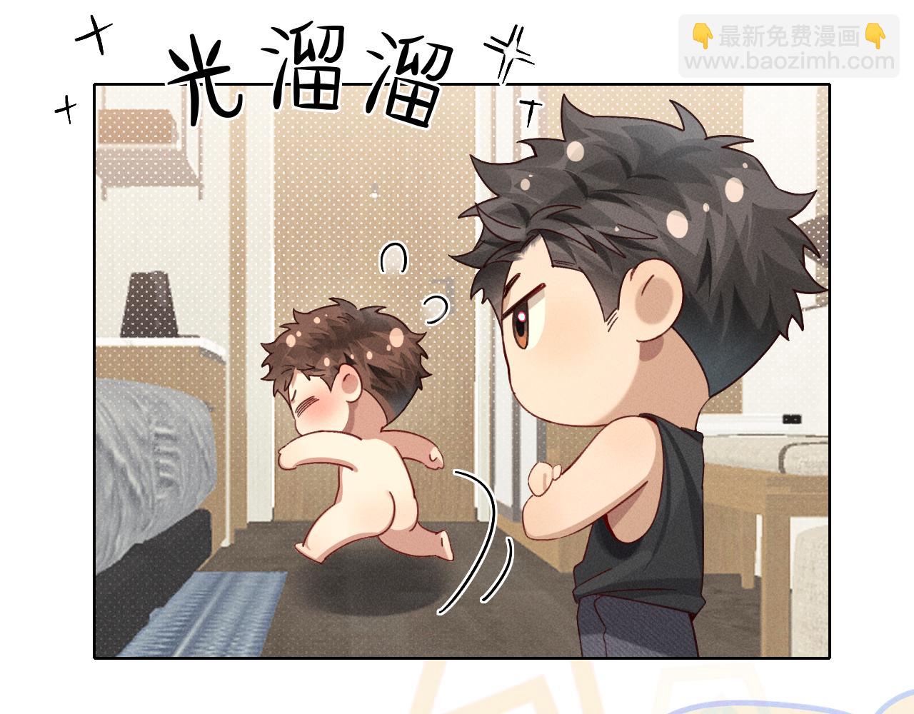 第39话 去洗澡(1/2)-第44话