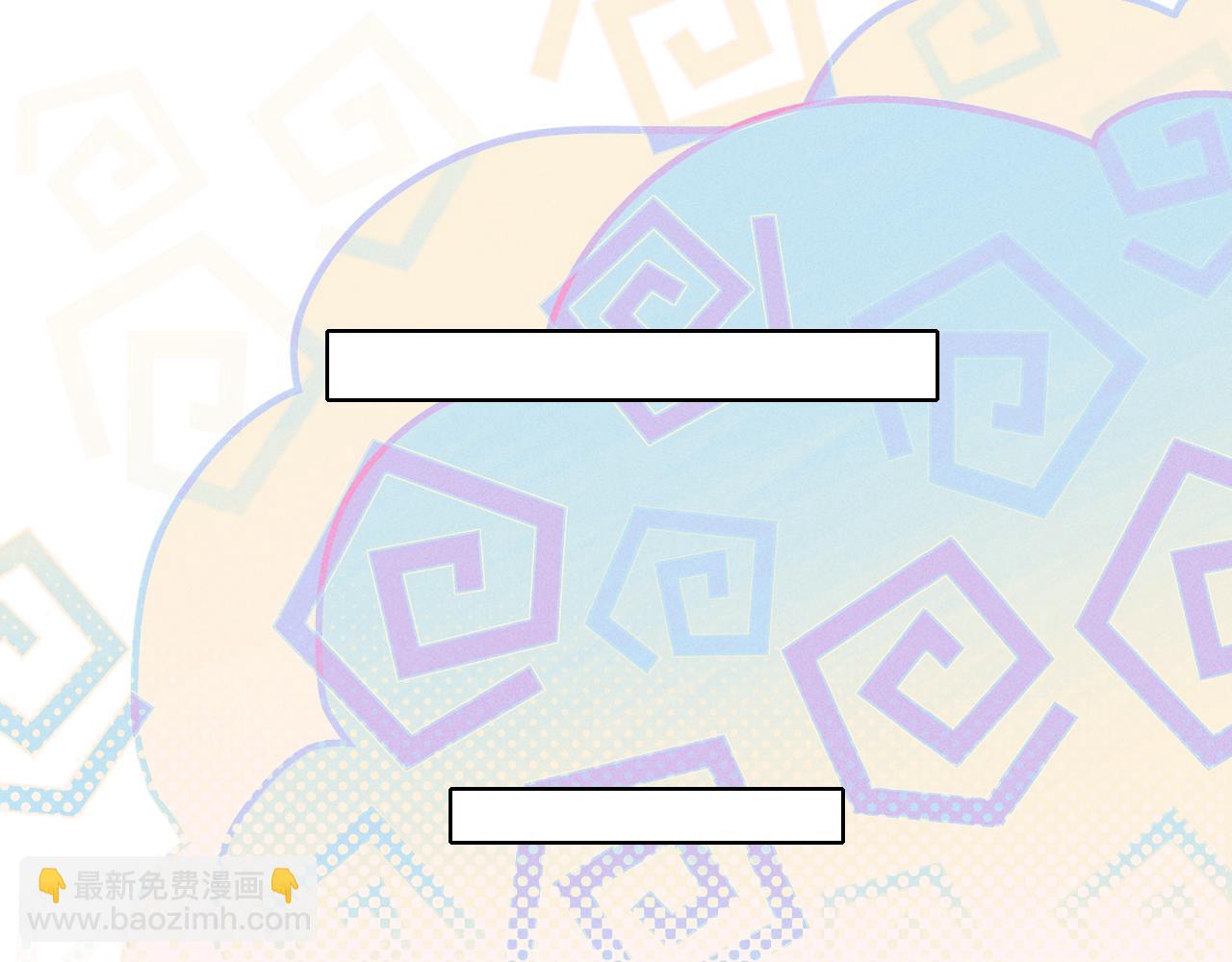 第39话 去洗澡(1/2)-第44话