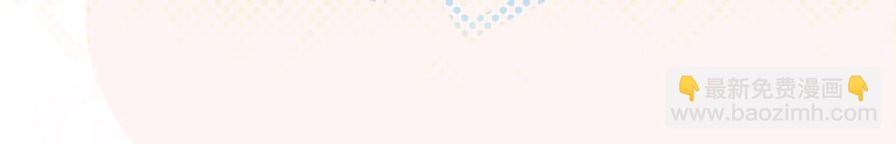 第39话 去洗澡(1/2)-第44话