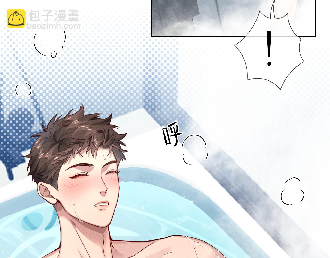 第39话 去洗澡(1/2)-第44话