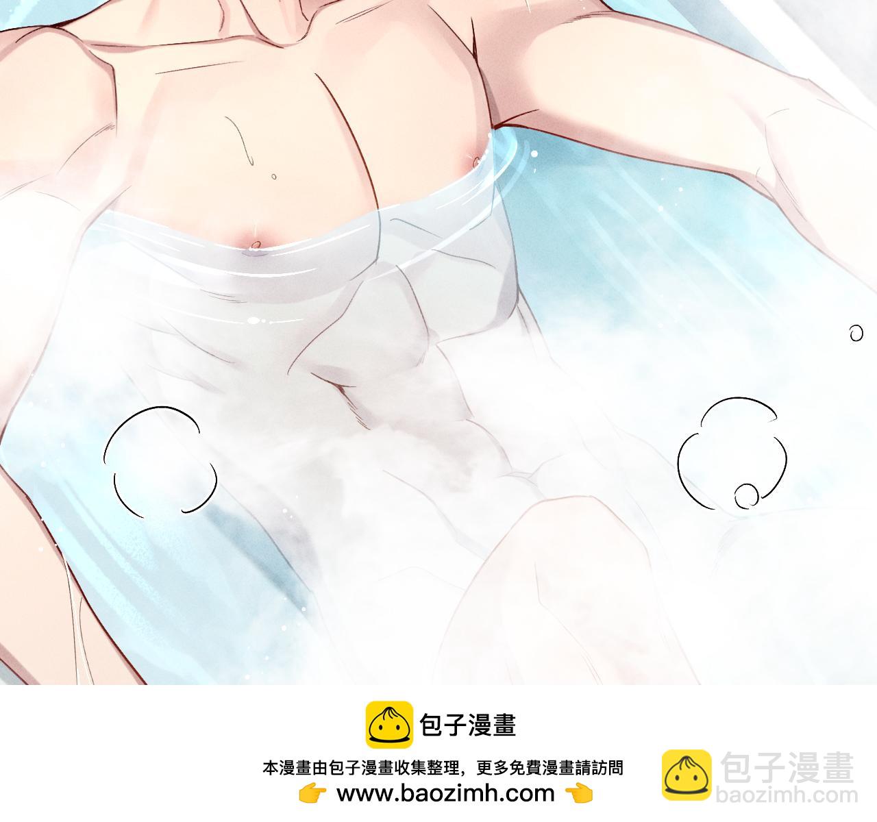 第39话 去洗澡(1/2)-第44话