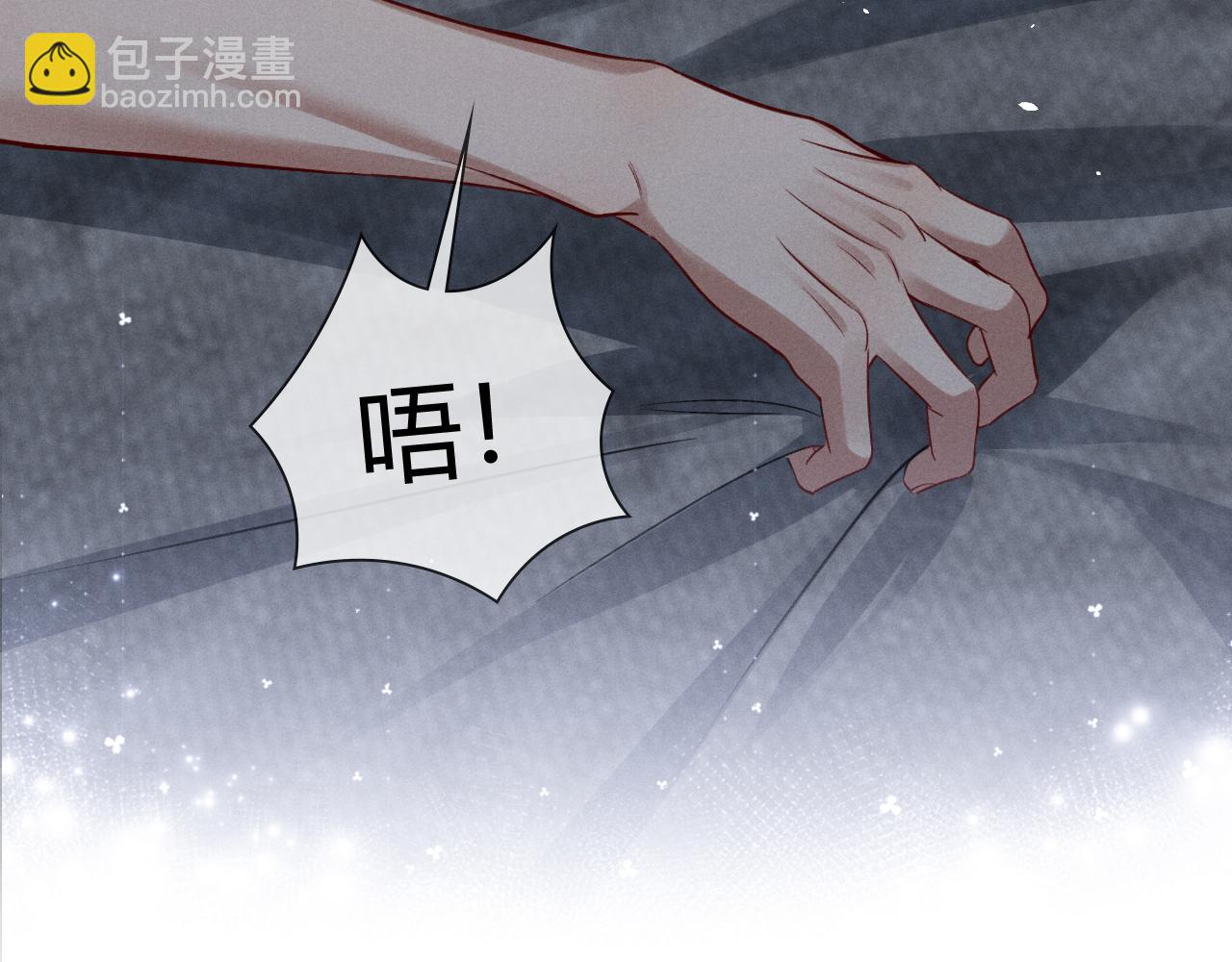 第41话 大哥，饶了我吧！(1/3)-第56话