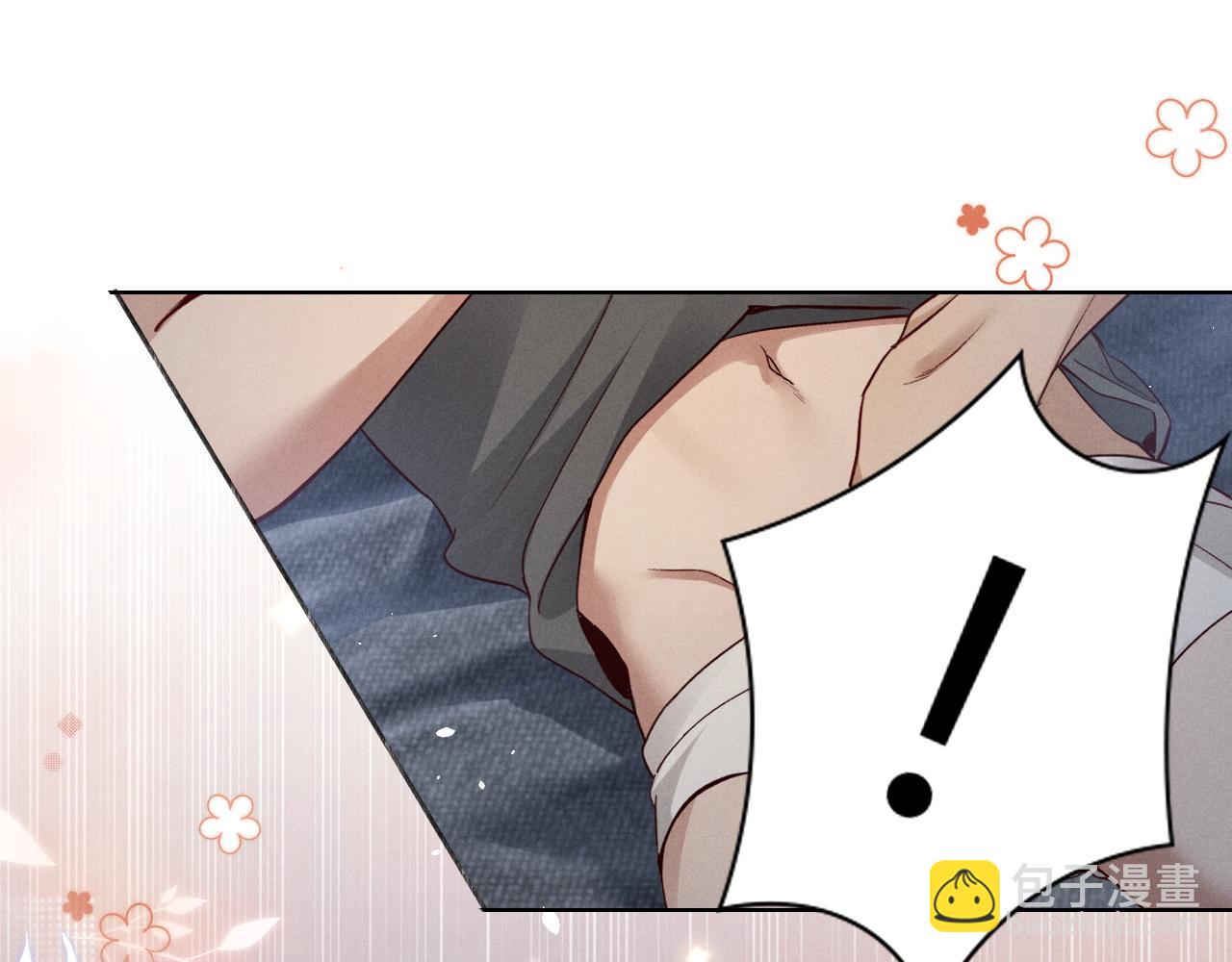 第41话 大哥，饶了我吧！(1/3)-第56话