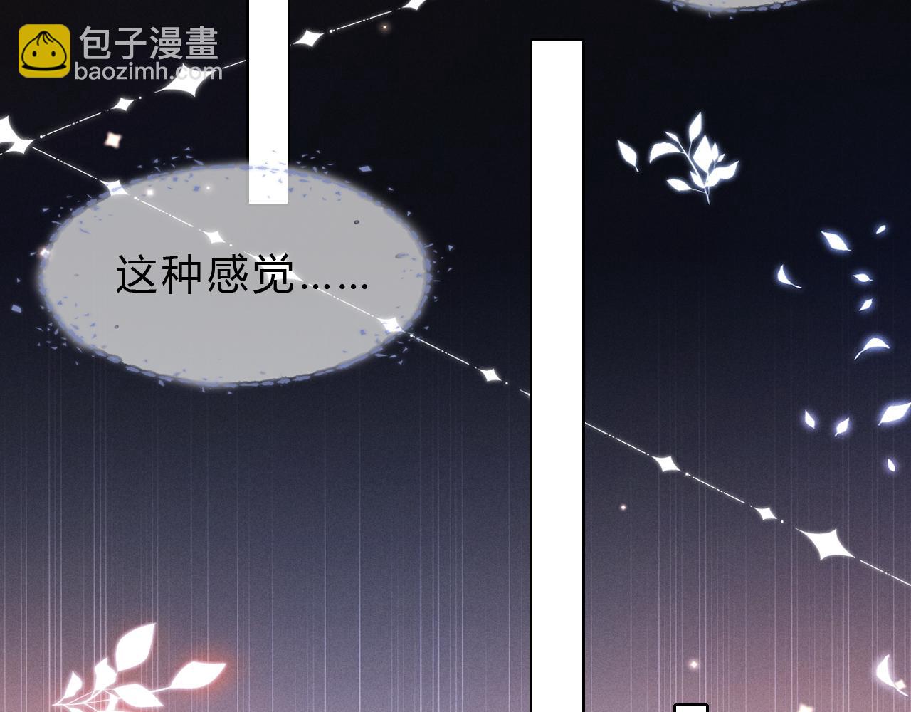 第41话 大哥，饶了我吧！(1/3)-第56话