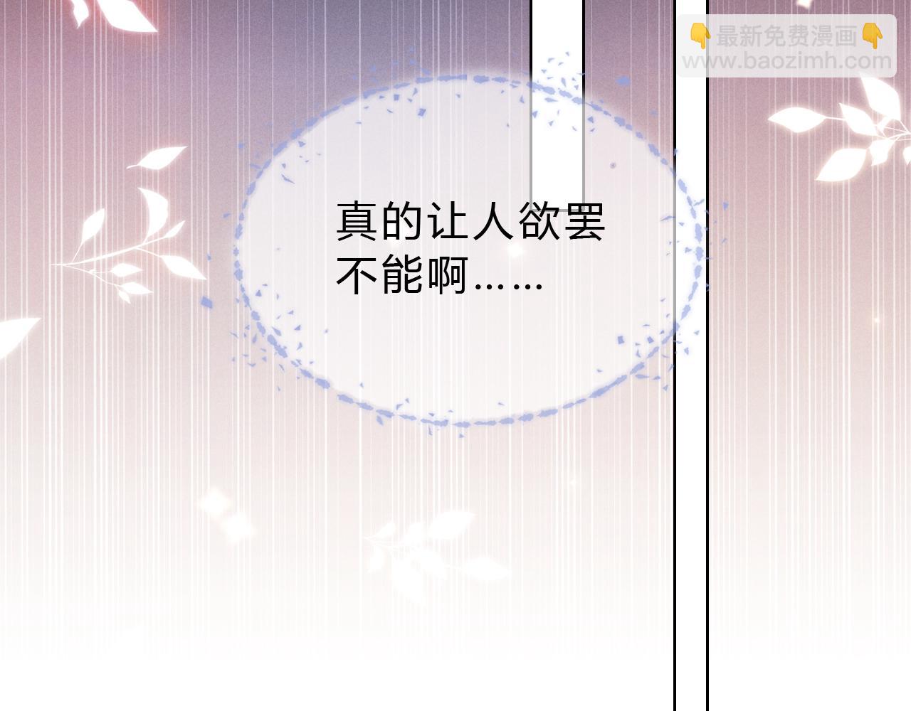 第41话 大哥，饶了我吧！(1/3)-第56话