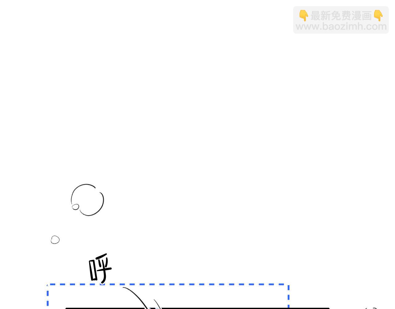 第41话 大哥，饶了我吧！(1/3)-第56话