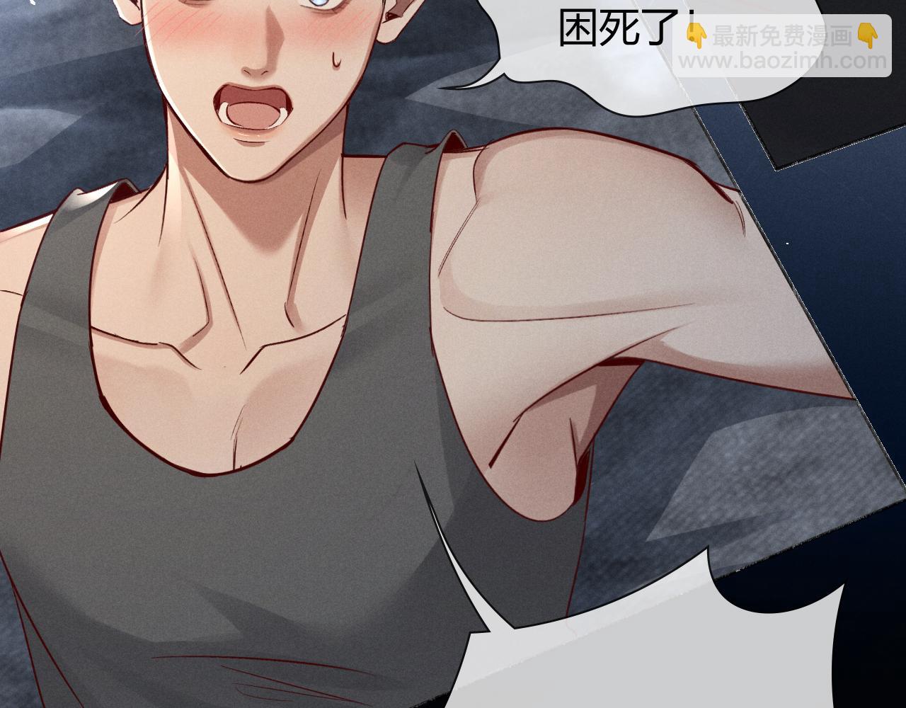 第41话 大哥，饶了我吧！(1/3)-第56话