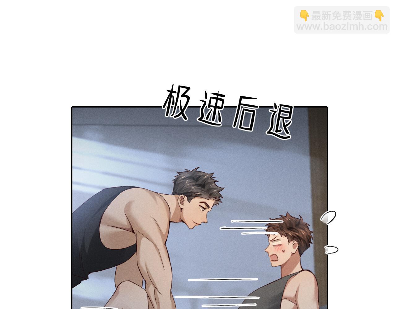 第41话 大哥，饶了我吧！(1/3)-第56话