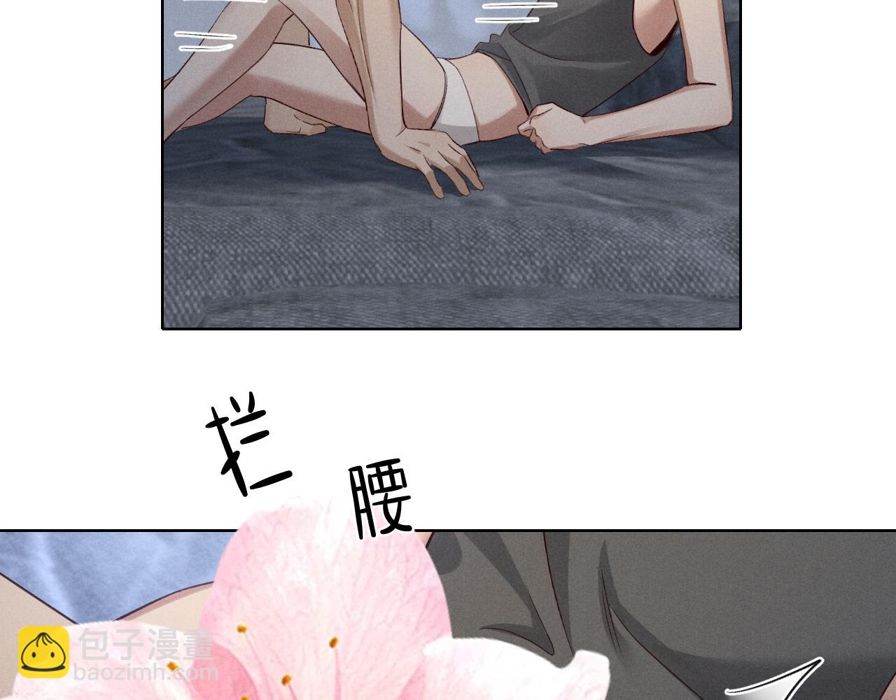 第41话 大哥，饶了我吧！(1/3)-第56话