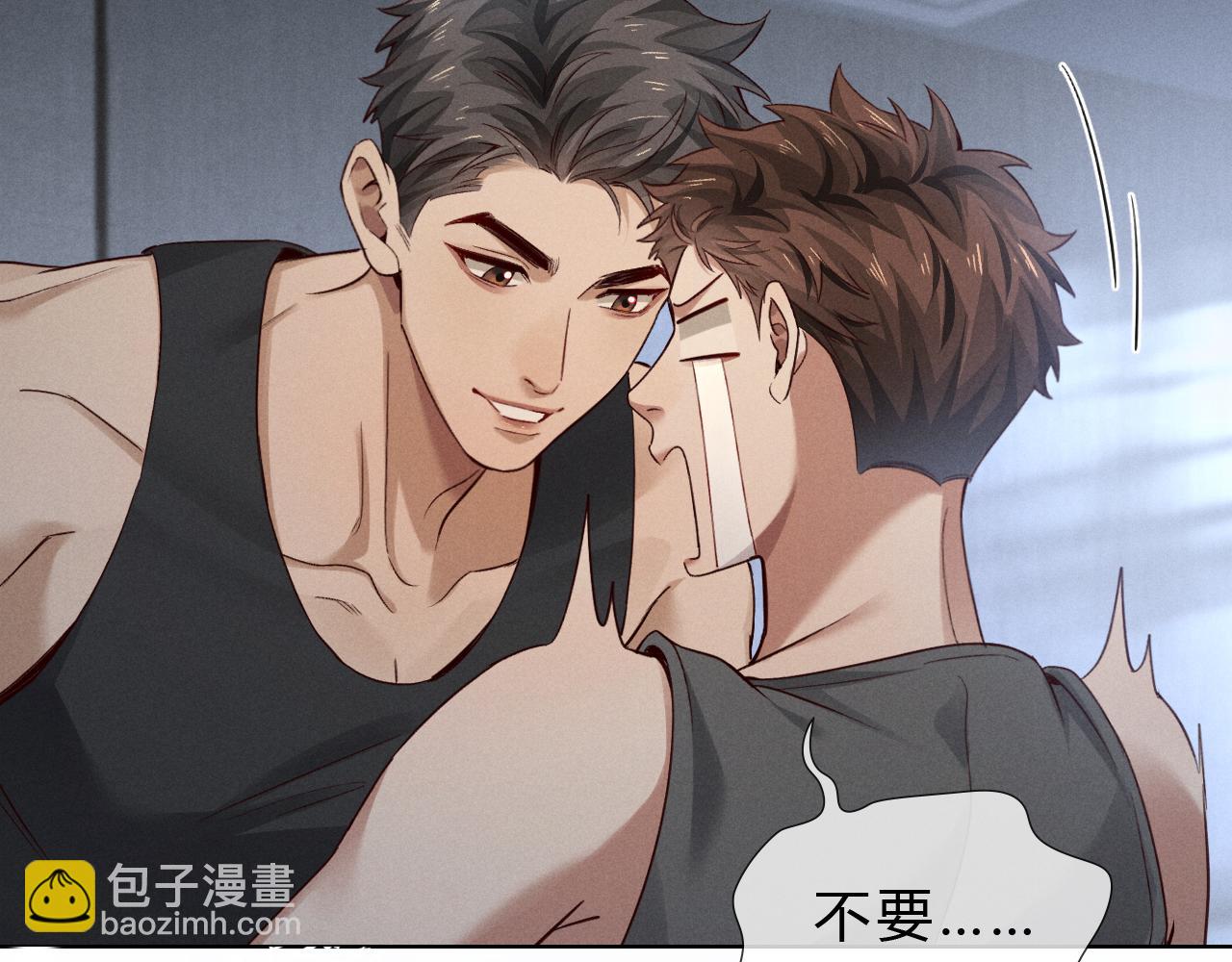 第41话 大哥，饶了我吧！(1/3)-第56话