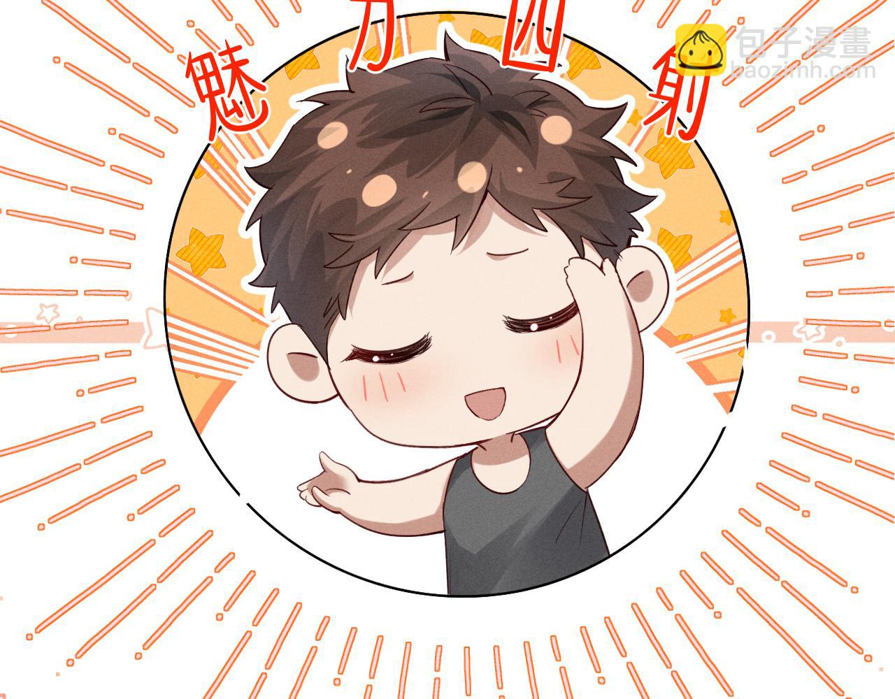 第42话 见义勇为(1/3)-第48话