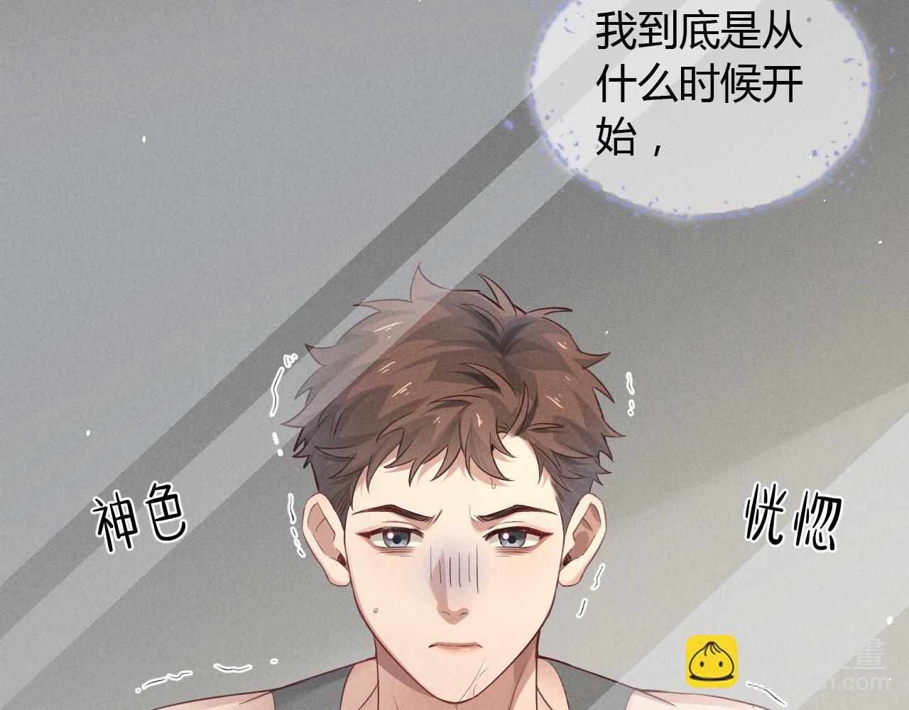 第42话 见义勇为(1/3)-第48话