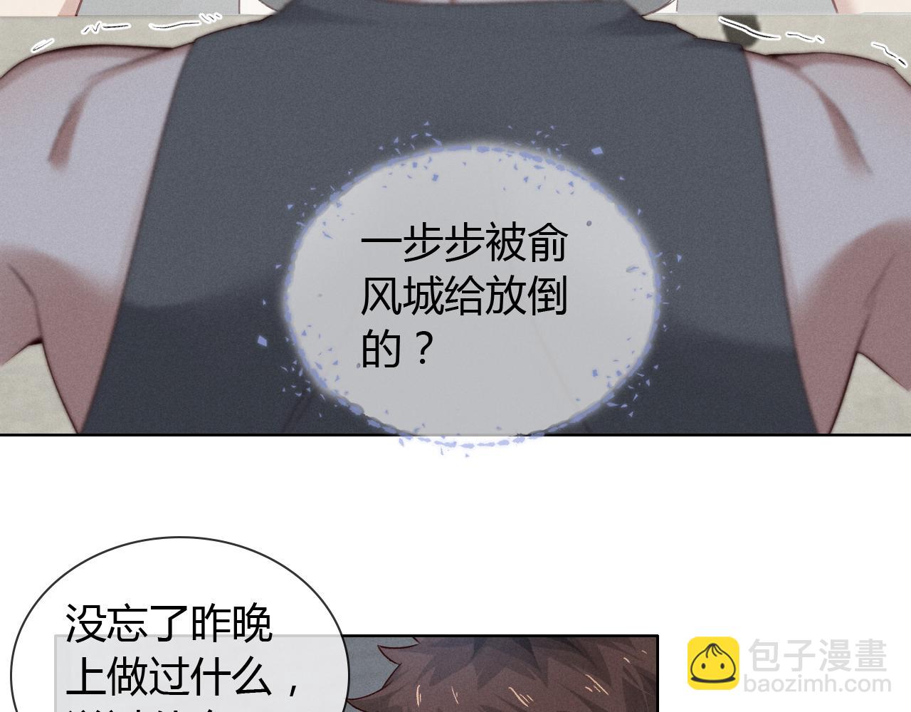 第42话 见义勇为(1/3)-第48话