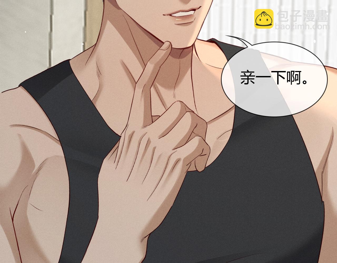 第42话 见义勇为(1/3)-第48话