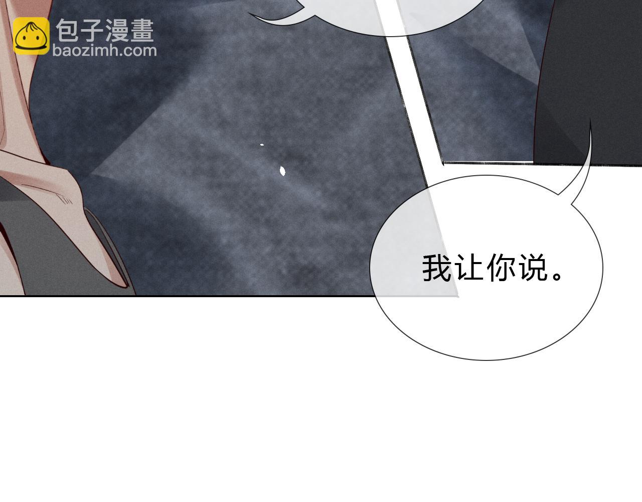 第42话 见义勇为(1/3)-第48话