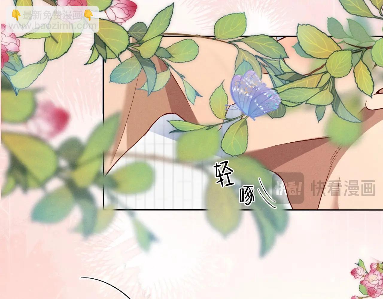 第42话 见义勇为(1/3)-第48话