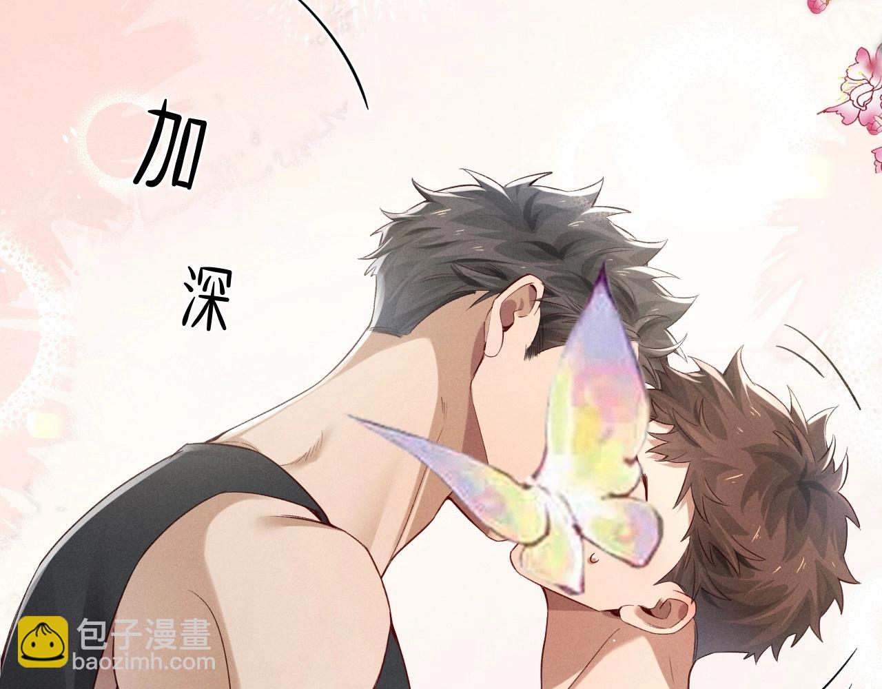 第42话 见义勇为(1/3)-第48话