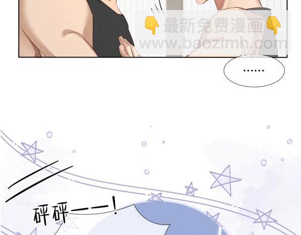 第42话 见义勇为(1/3)-第48话