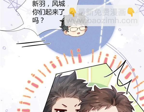 第42话 见义勇为(1/3)-第48话