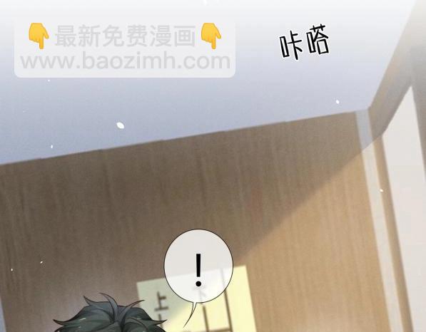 第42话 见义勇为(1/3)-第48话