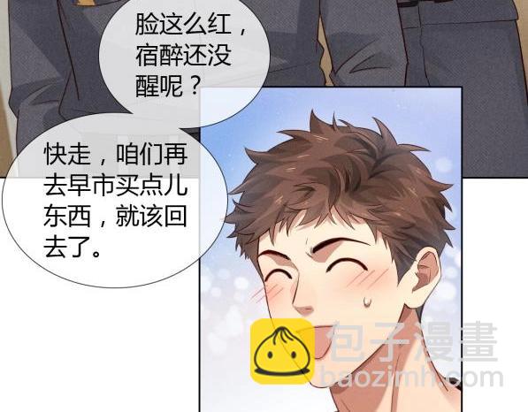 第42话 见义勇为(1/3)-第48话