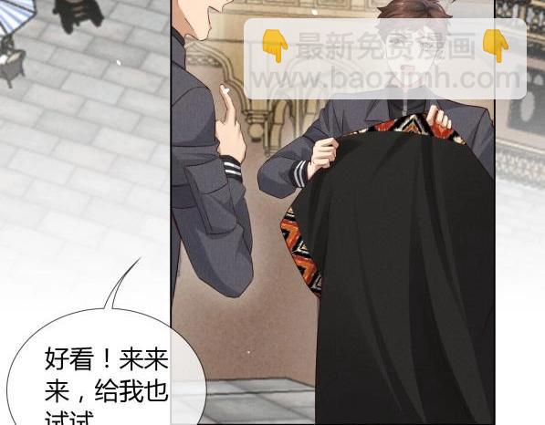 第42话 见义勇为(1/3)-第48话