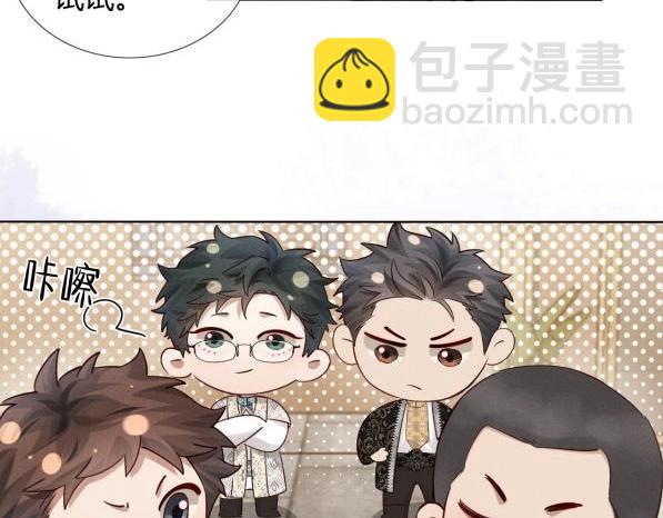 第42话 见义勇为(1/3)-第48话