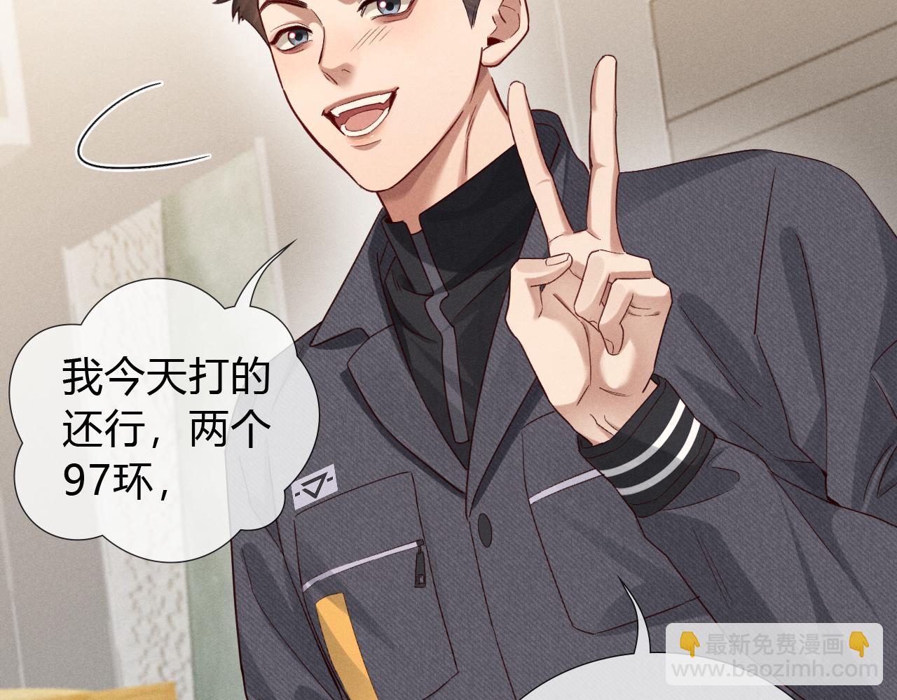 第44话 尊重班长的决定(1/3)-第50话