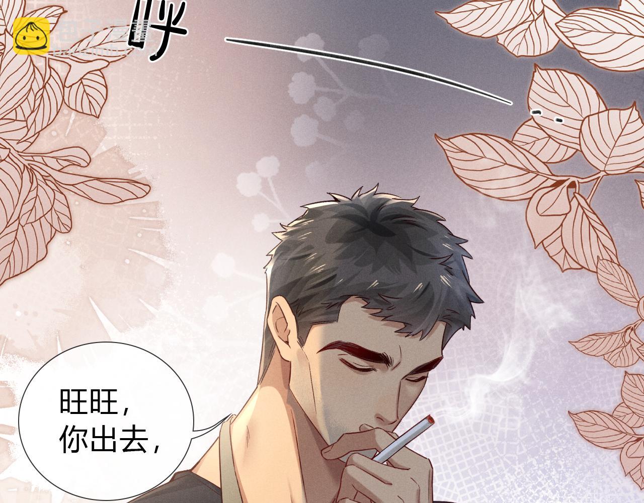 第44话 尊重班长的决定(1/3)-第50话