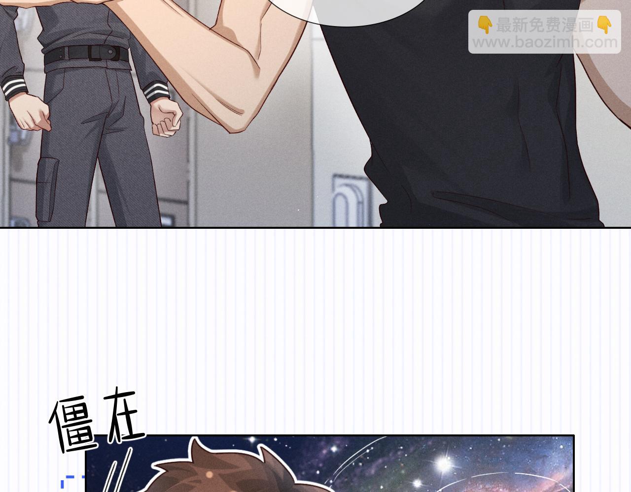 第44话 尊重班长的决定(1/3)-第50话