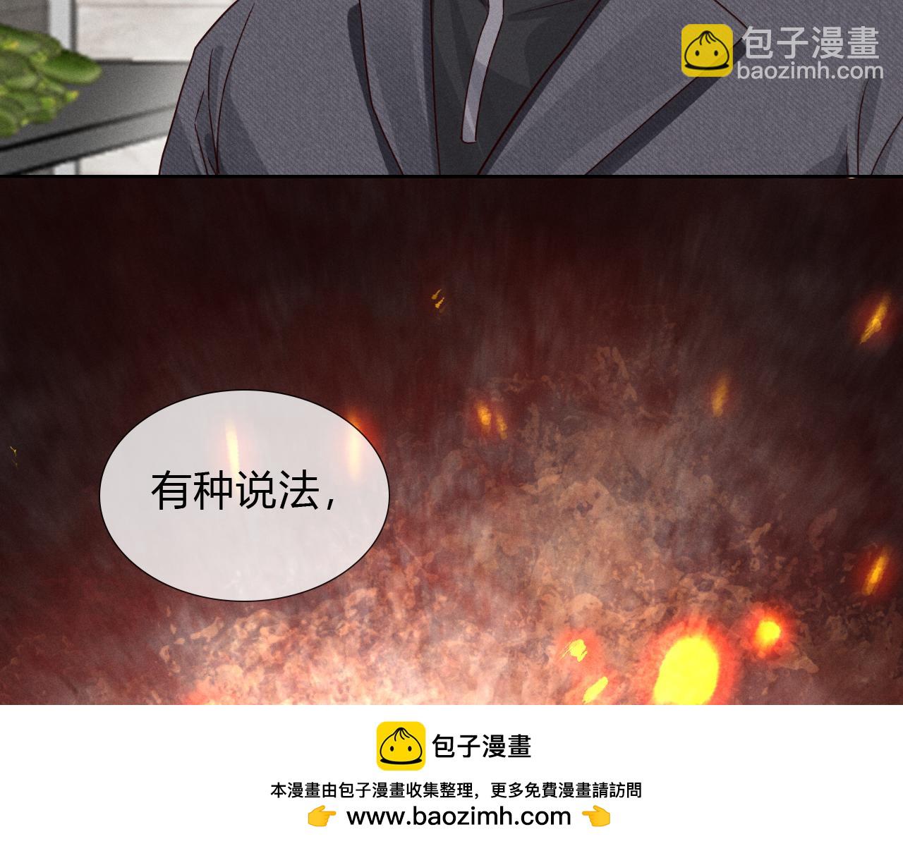 第44话 尊重班长的决定(1/3)-第50话