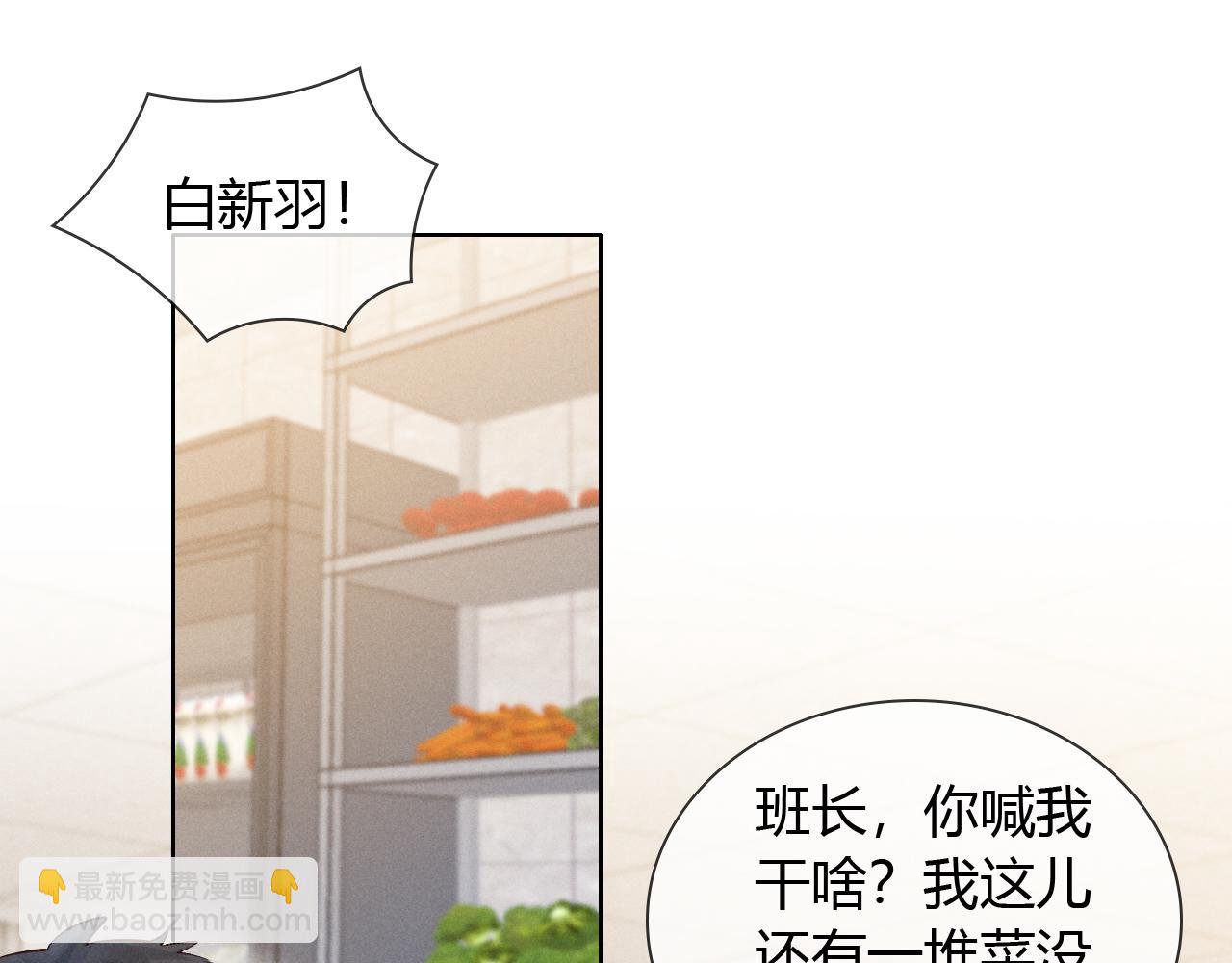 第45话 我能当狙击手吗(1/2)-第52话