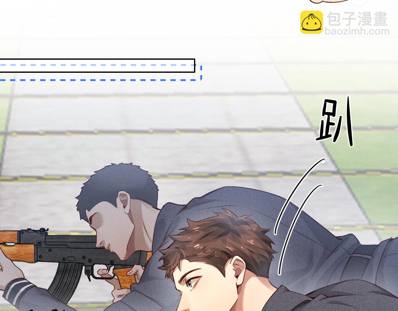 第45话 我能当狙击手吗(1/2)-第52话