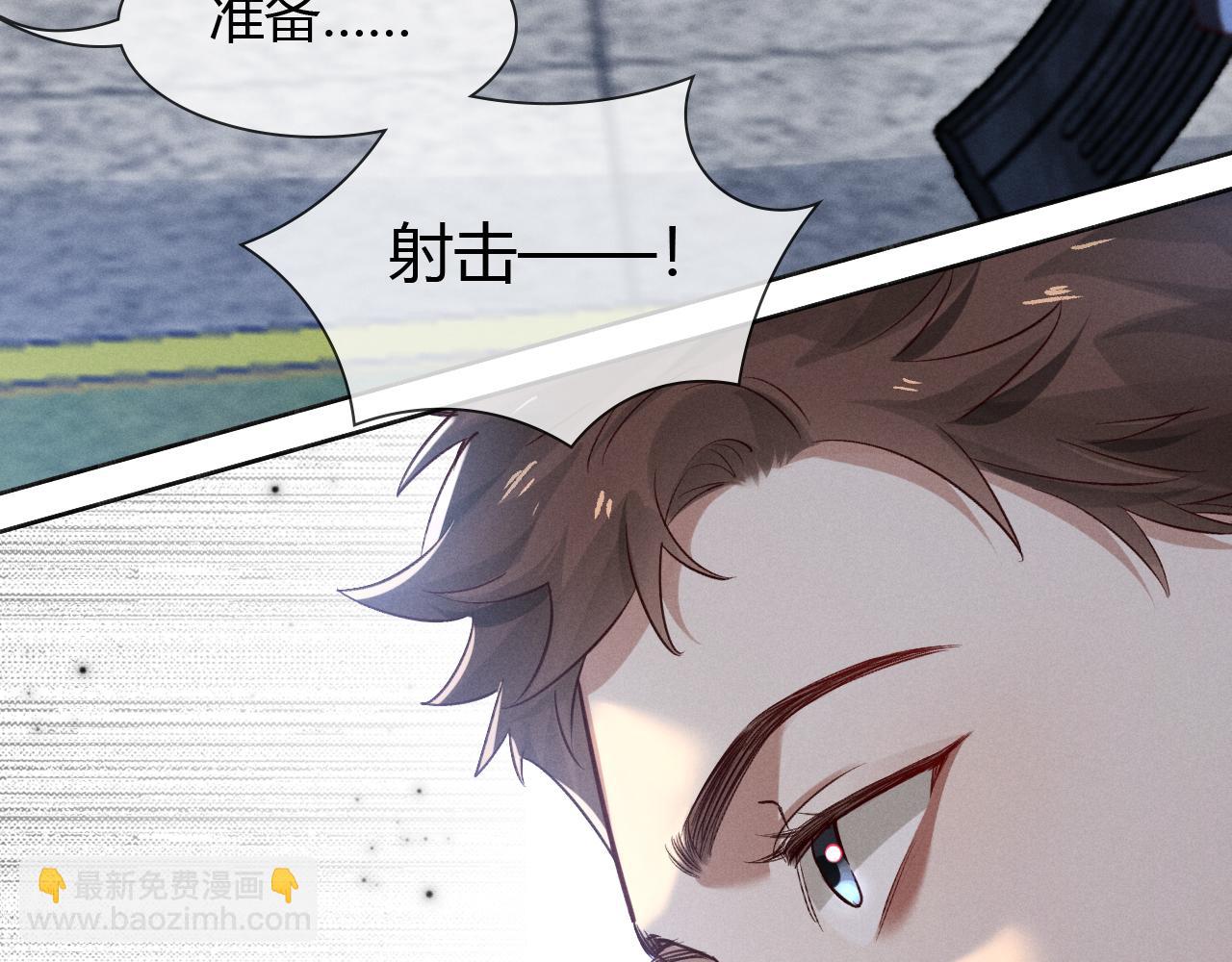 第45话 我能当狙击手吗(1/2)-第52话