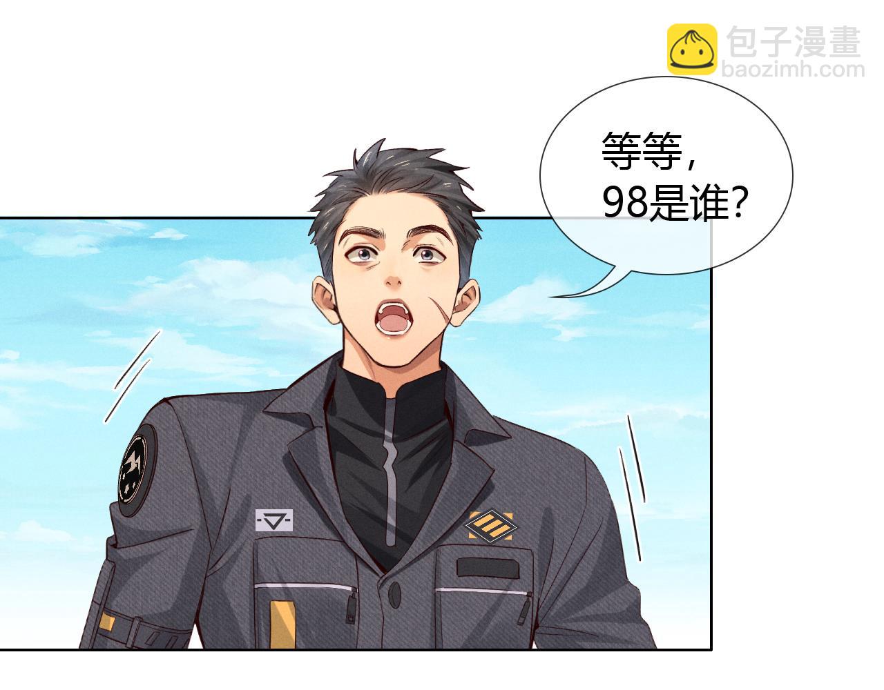 第45话 我能当狙击手吗(1/2)-第52话