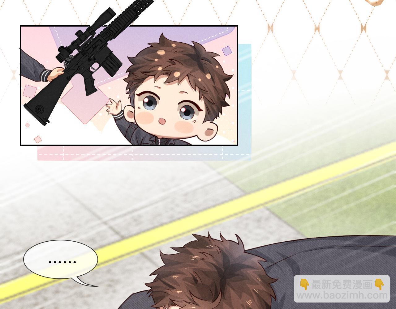 第45话 我能当狙击手吗(1/2)-第52话