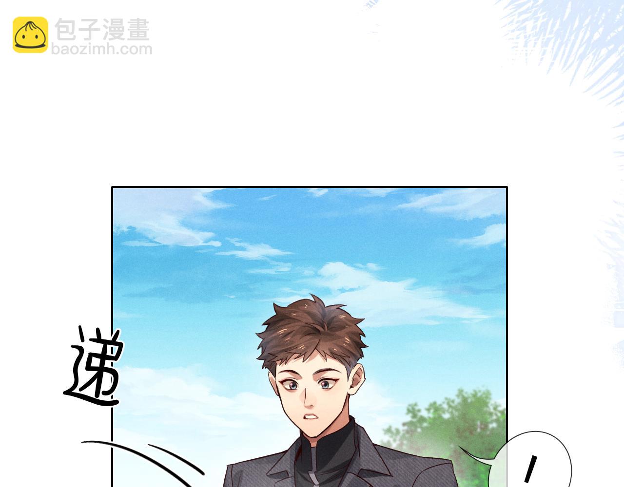 第45话 我能当狙击手吗(1/2)-第52话