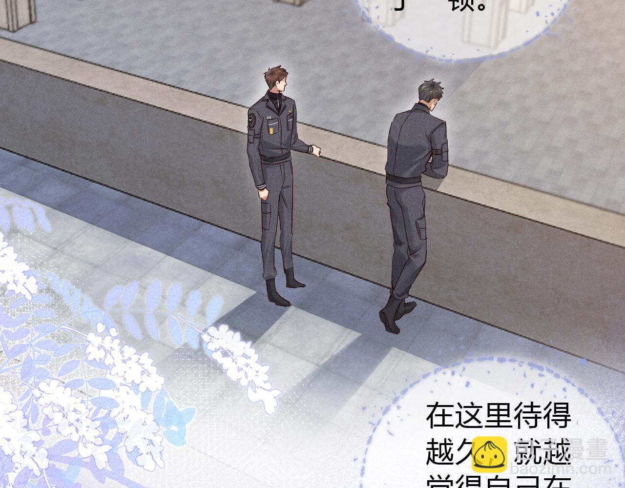 第45话 我能当狙击手吗(1/2)-第52话